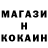 КОКАИН VHQ Jurii Slavin