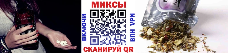 Бутират 1.4BDO цена Каневская