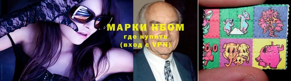 кокаин перу Алексеевка