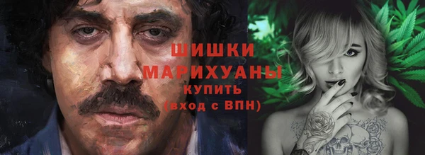 кокаин перу Алексеевка