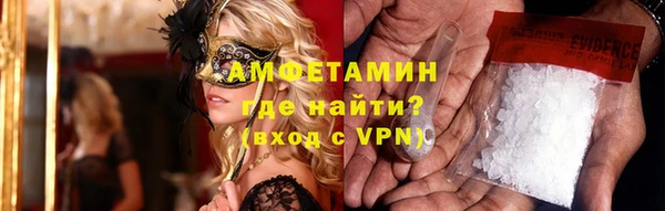 соль курить ск Алзамай