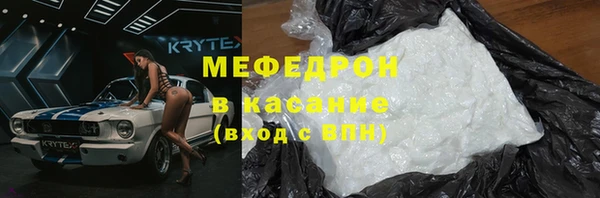 спайс Корсаков