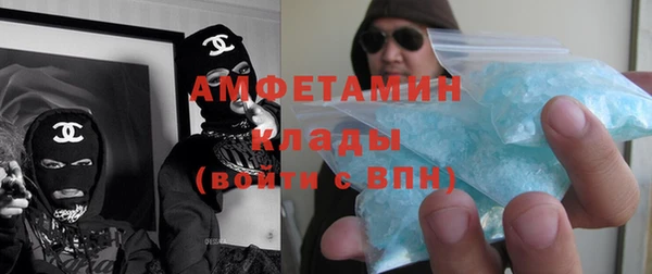 соль курить ск Алзамай