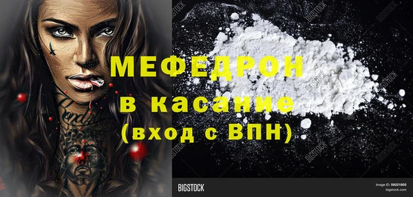кокаин перу Алексеевка