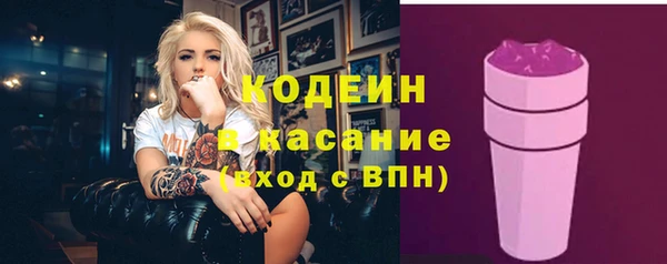 кокаин перу Алексеевка