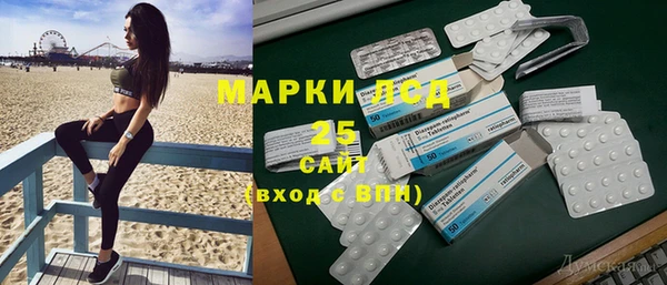 соль курить ск Алзамай