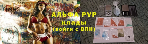 дмт Горнозаводск