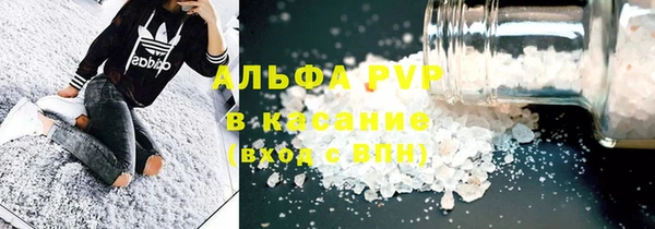 кокаин перу Алексеевка