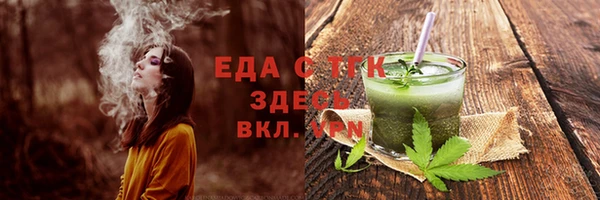COCAINE Алексин