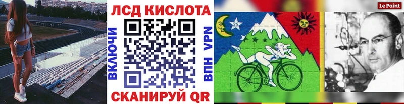 как найти закладки  Каневская  Марки N-bome 1,8мг 