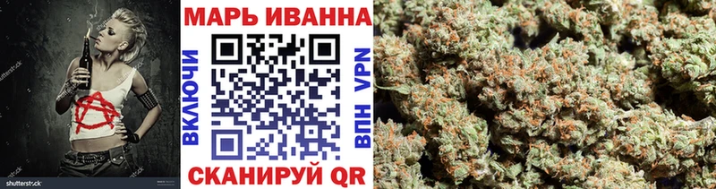продажа наркотиков Каневская Бошки марихуана Amnesia